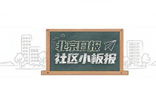 足球报：深圳队欠薪20个月，队员集体向母公司佳兆业集团讨薪